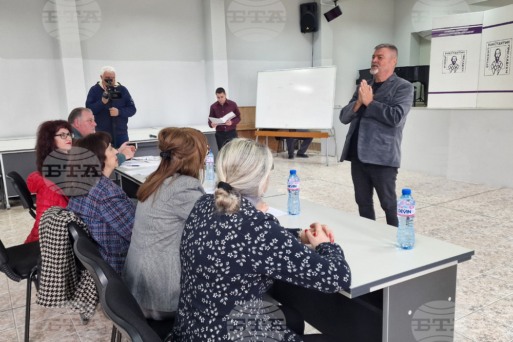 Шумен - университет - студентски конкурс за изпълнение на литературна творба