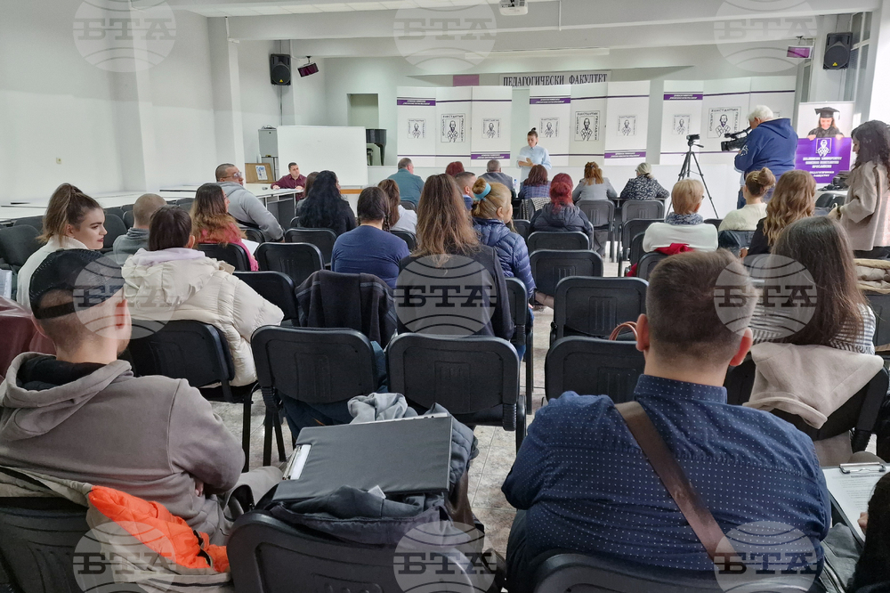 Първото издание на студентски конкурс за изпълнение на литературна творба бе открито в Шуменския университет 