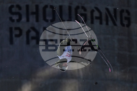 China Big Air World Cup