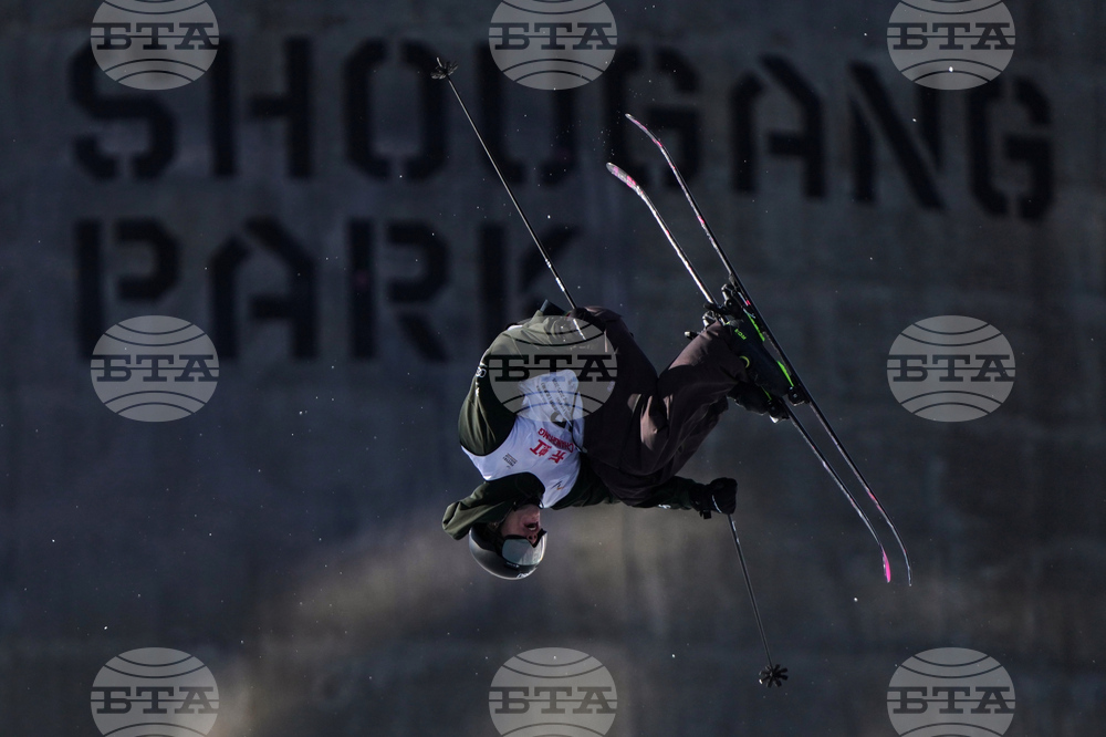 China Big Air World Cup