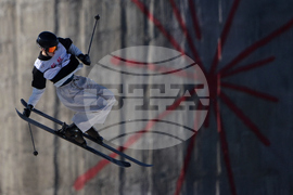 China Big Air World Cup