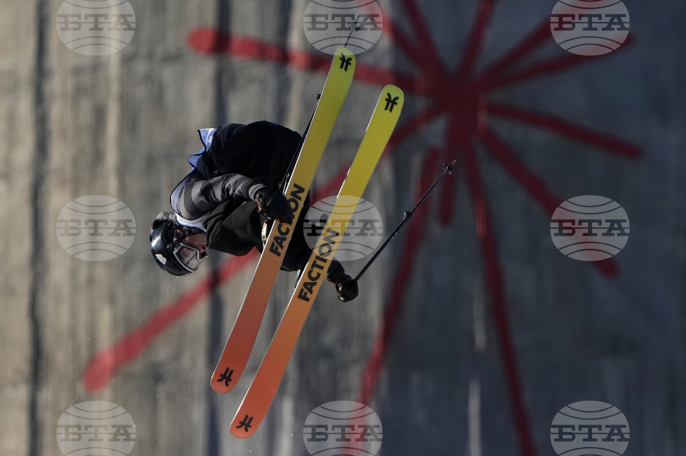 China Big Air World Cup