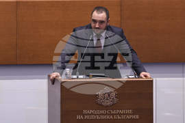 Народно събрание - заседание