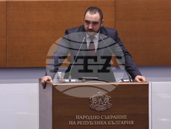 Народно събрание - заседание