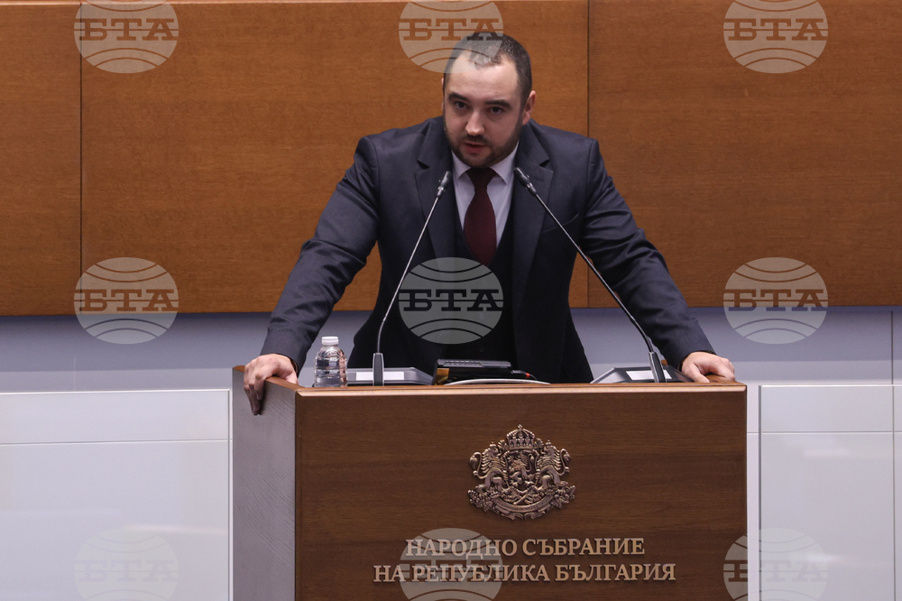 Народно събрание - заседание