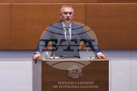 Народно събрание - заседание