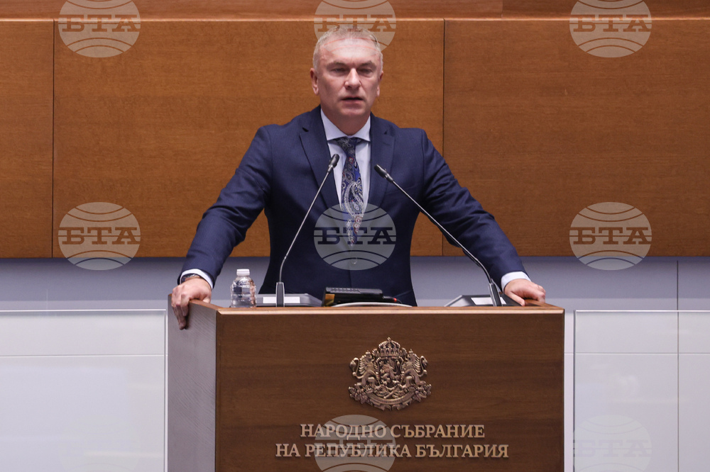 Народно събрание - заседание