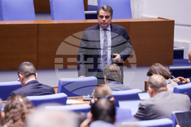 Народно събрание - заседание