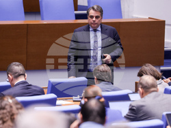 Народно събрание - заседание