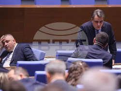 Народно събрание - заседание