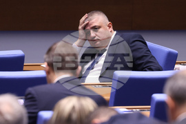 Народно събрание - заседание