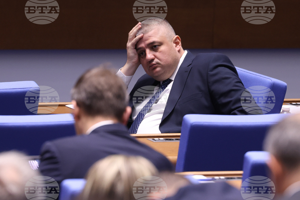 Народно събрание - заседание