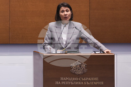 Народно събрание - заседание