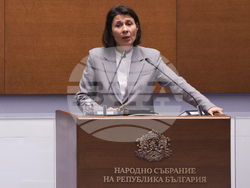 Народно събрание - заседание