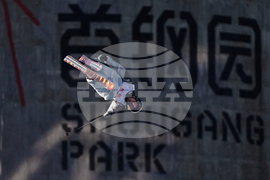 China Big Air World Cup