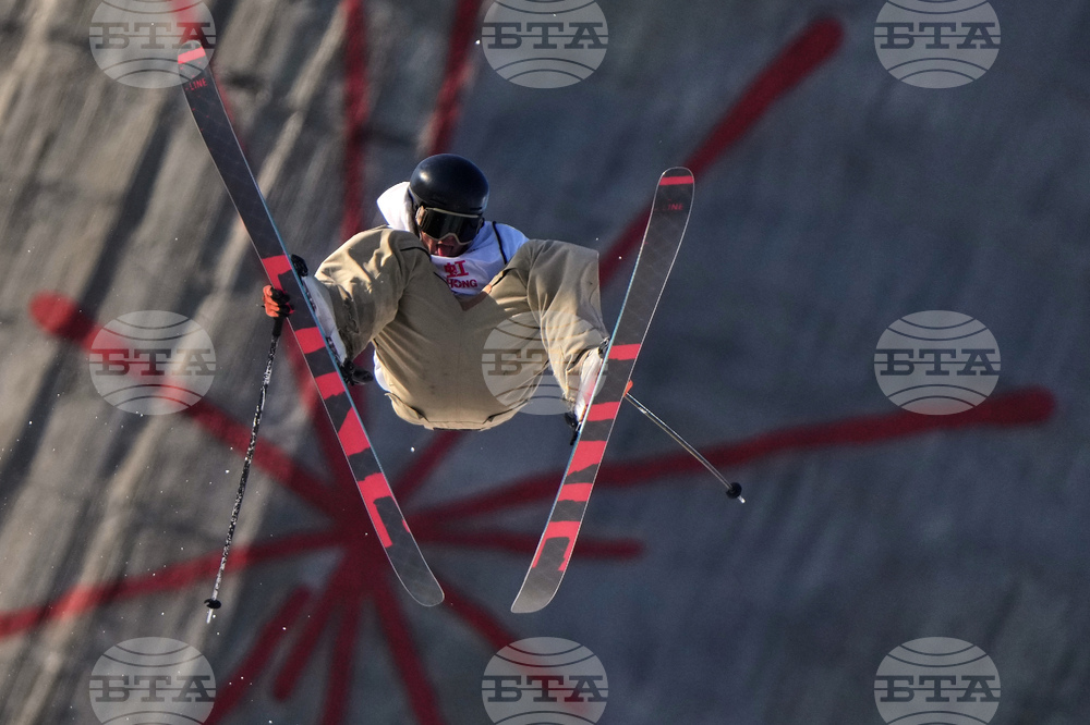China Big Air World Cup