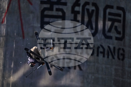 China Big Air World Cup