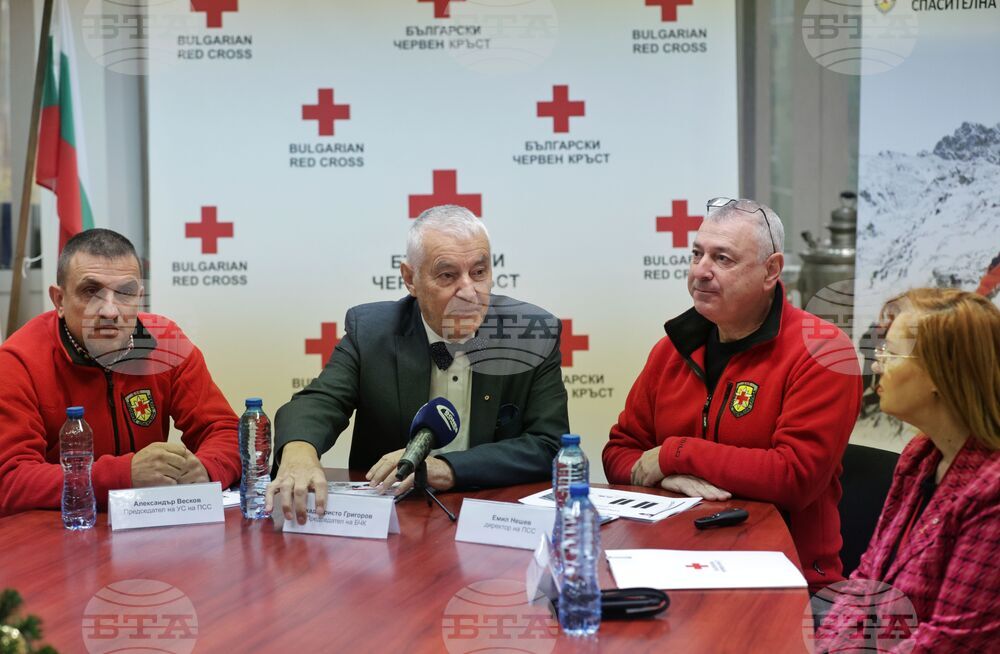 Увеличена оперативна дейност през 2025 година и пълна готовност за предстоящия зимен сезон, заявиха от Планинската спасителна служба на БЧК