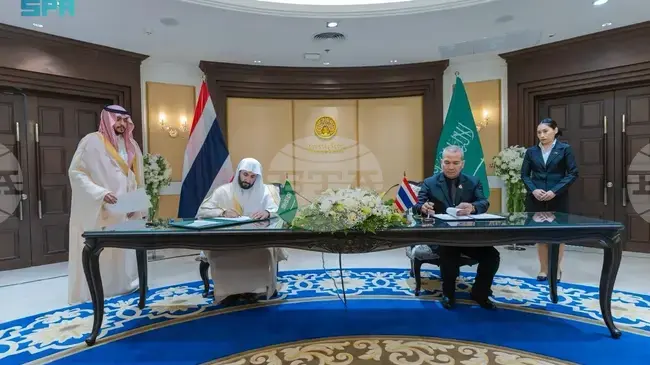 СПА: Саудитска Арабия и Тайланд подписаха меморандум за разбирателство с цел насърчаване на съдебното сътрудничество