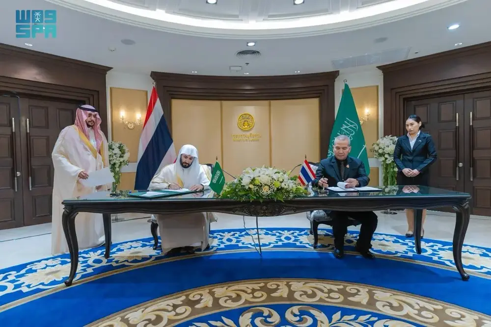 СПА: Саудитска Арабия и Тайланд подписаха меморандум за разбирателство с цел насърчаване на съдебното сътрудничество