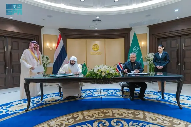 СПА: Саудитска Арабия и Тайланд подписаха меморандум за разбирателство с цел насърчаване на съдебното сътрудничество