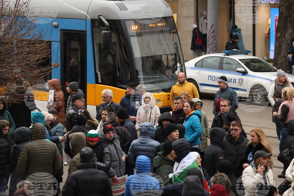 Протест - „Величие“