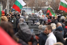 Протест - „Величие“