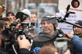 Протест - „Величие“