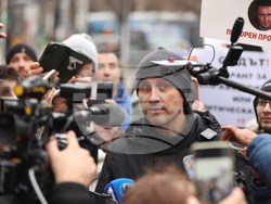 Протест - „Величие“