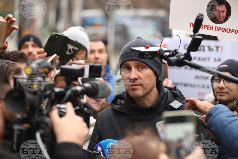 Протест - „Величие“