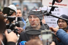 Протест - „Величие“