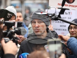 Протест - „Величие“