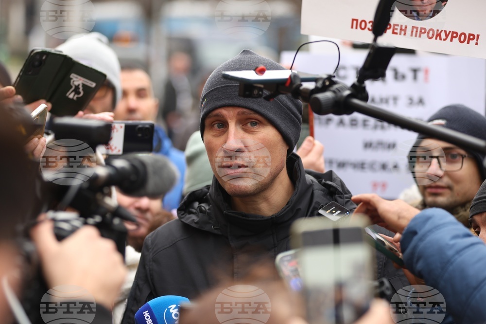 Протест - „Величие“