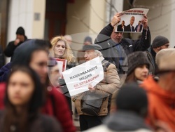 Протест - „Величие“