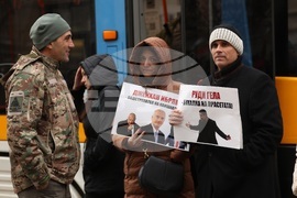 Протест - „Величие“