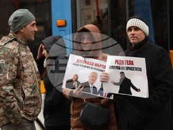 Протест - „Величие“