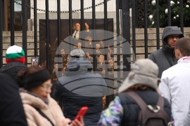 Протест - „Величие“