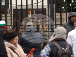 Протест - „Величие“