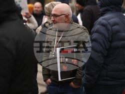 Протест - „Величие“