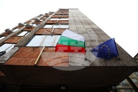 Офис на европейската прокуратура в България