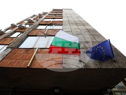 Офис на европейската прокуратура в България