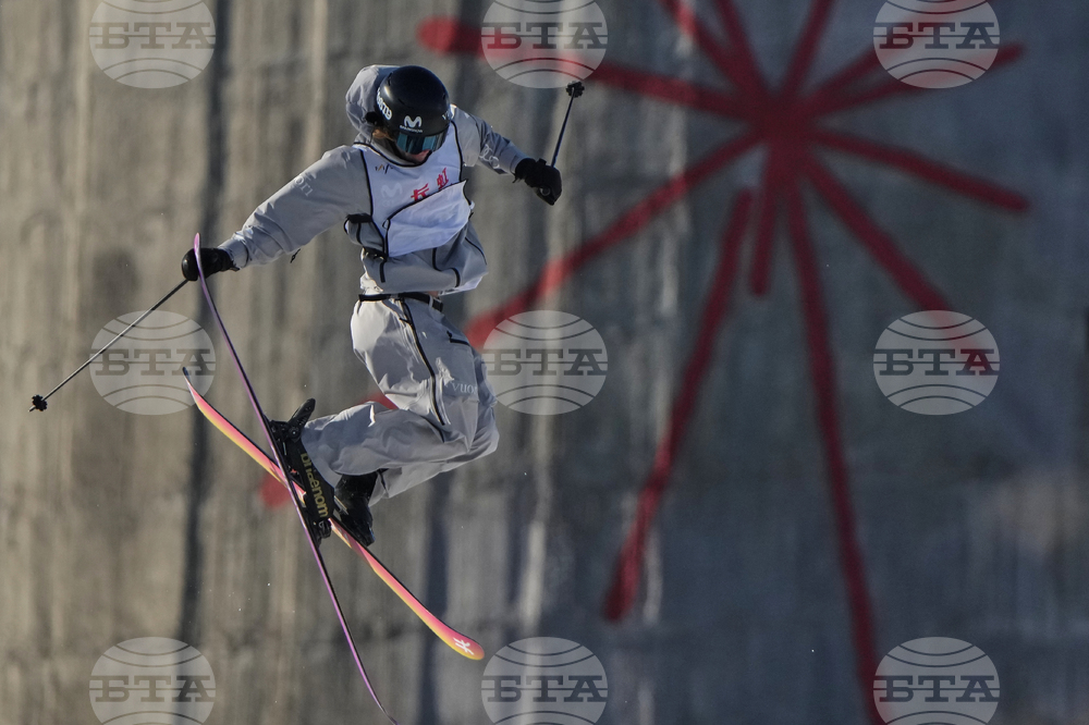 China Big Air World Cup