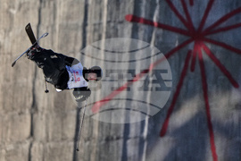 China Big Air World Cup