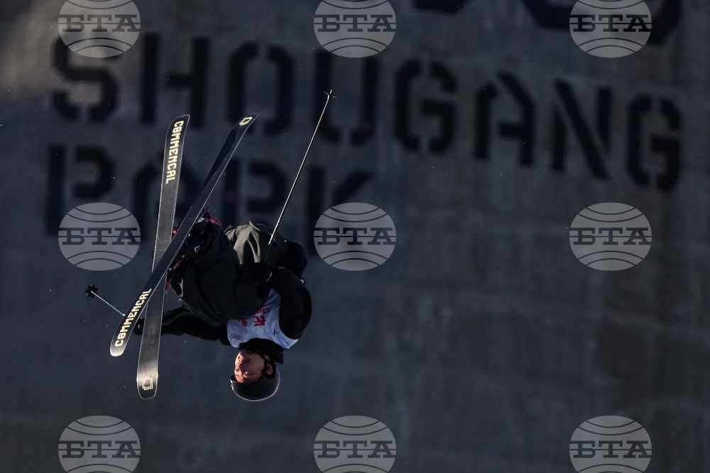 China Big Air World Cup