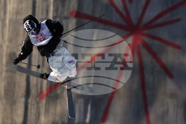 China Big Air World Cup