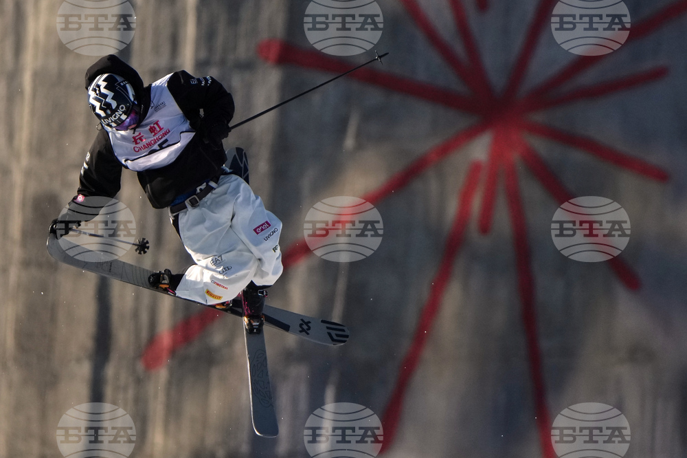 China Big Air World Cup