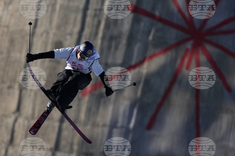 China Big Air World Cup