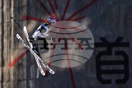 China Big Air World Cup