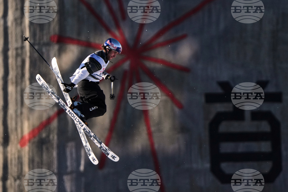 China Big Air World Cup
