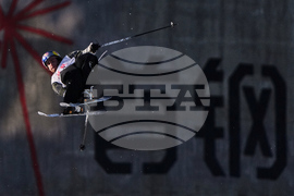 China Big Air World Cup